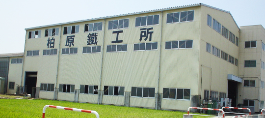 社長挨拶